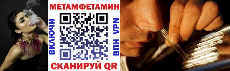 blacksprut ONION  даркнет состав  Amphetamine 97%  Белебей 