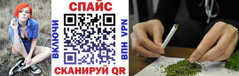 хочу наркоту  Белебей  БУТИРАТ 1.4BDO 