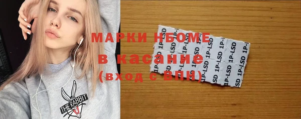 а пвп мука Алексеевка