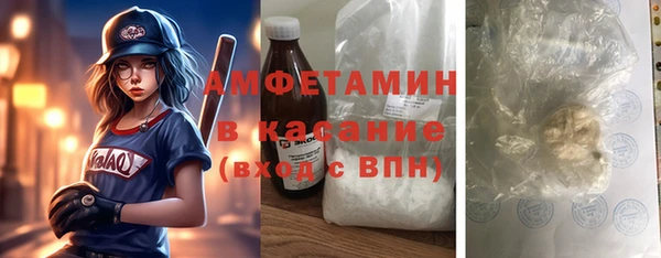 а пвп мука Алексеевка