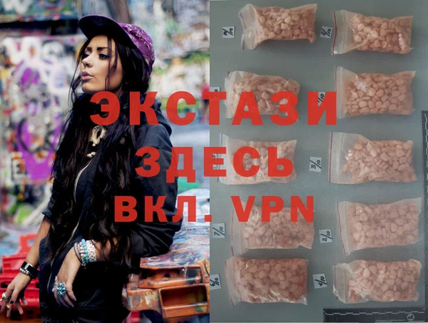 твердый Алзамай
