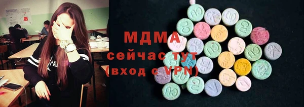 а пвп мука Алексеевка