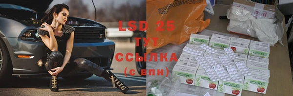 ешки Остров