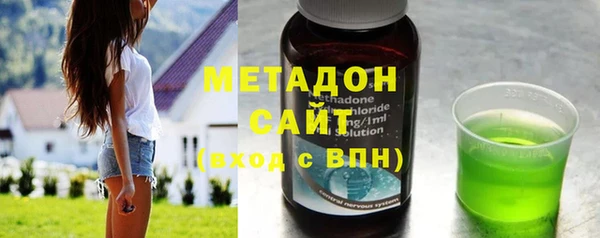 а пвп мука Алексеевка