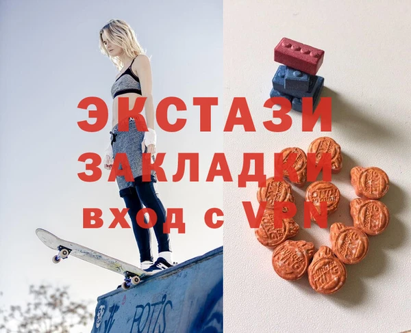 а пвп мука Алексеевка