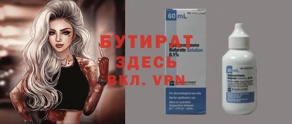 твердый Алзамай