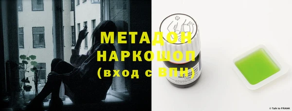 твердый Алзамай