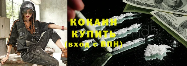 мяу мяу мука Алексин