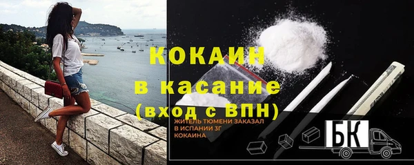 а пвп мука Алексеевка