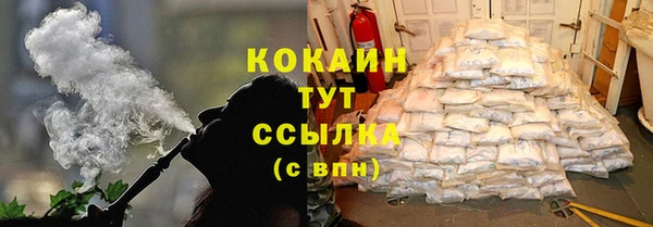 мяу мяу мука Алексин
