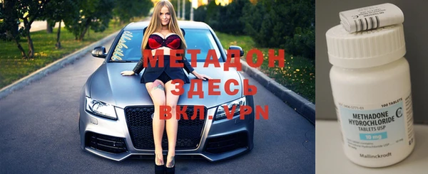мяу мяу мука Алексин