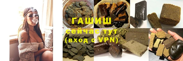 мяу мяу мука Алексин