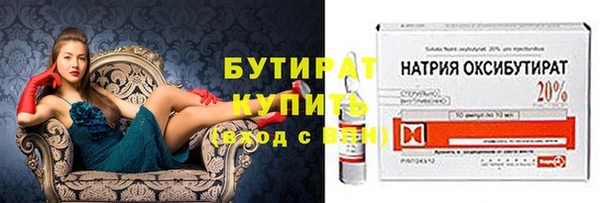 мяу мяу мука Алексин