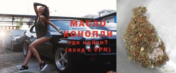 твердый Алзамай