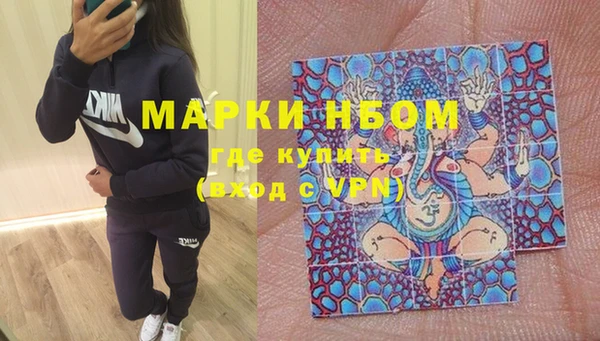 ешки Остров
