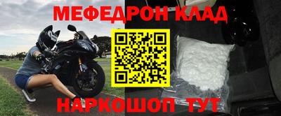 ГАЛЛЮЦИНОГЕННЫЕ ГРИБЫ Вязьма