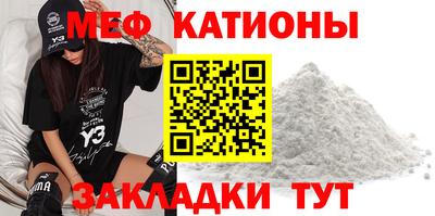 ГАЛЛЮЦИНОГЕННЫЕ ГРИБЫ Вязьма