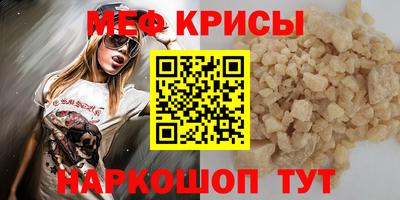 ГАЛЛЮЦИНОГЕННЫЕ ГРИБЫ Вязьма