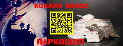 ALPHA PVP Вязники