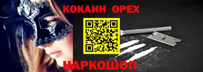 ALPHA PVP Вязники