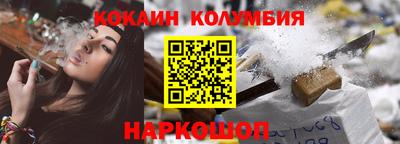 ГАЛЛЮЦИНОГЕННЫЕ ГРИБЫ Вязьма