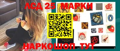 кокаин VHQ Вышний Волочёк