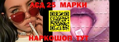 ГАЛЛЮЦИНОГЕННЫЕ ГРИБЫ Вязьма
