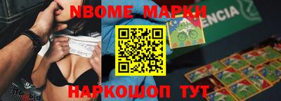 кокаин VHQ Вышний Волочёк