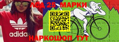 кокаин VHQ Вышний Волочёк