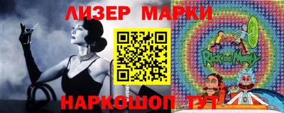 ALPHA PVP Вязники