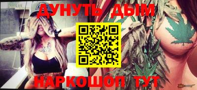 ALPHA PVP Вязники