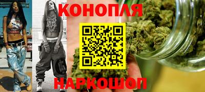 кокаин VHQ Вышний Волочёк