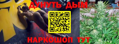 кокаин VHQ Вышний Волочёк