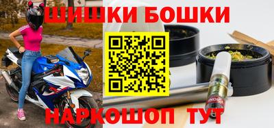 кокаин VHQ Вышний Волочёк