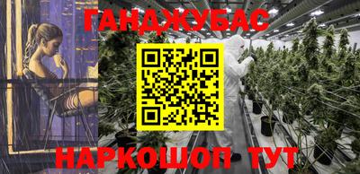 кокаин VHQ Вышний Волочёк