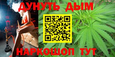 кокаин VHQ Вышний Волочёк