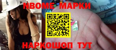 ALPHA PVP Вязники