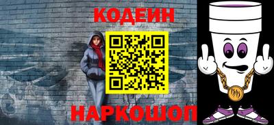 кокаин VHQ Вышний Волочёк
