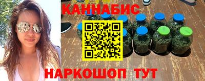 кокаин VHQ Вышний Волочёк