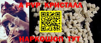 ГАЛЛЮЦИНОГЕННЫЕ ГРИБЫ Вязьма