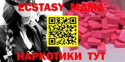 ALPHA PVP Вязники