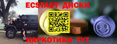 кокаин VHQ Вышний Волочёк