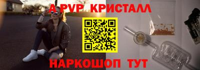 ALPHA PVP Вязники