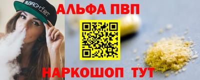 ГАЛЛЮЦИНОГЕННЫЕ ГРИБЫ Вязьма