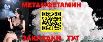 кокаин VHQ Вышний Волочёк