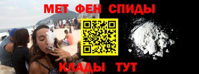 ГАЛЛЮЦИНОГЕННЫЕ ГРИБЫ Вязьма