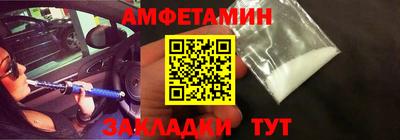 ГАЛЛЮЦИНОГЕННЫЕ ГРИБЫ Вязьма