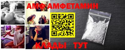 ГАЛЛЮЦИНОГЕННЫЕ ГРИБЫ Вязьма