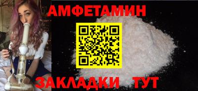 ГАЛЛЮЦИНОГЕННЫЕ ГРИБЫ Вязьма