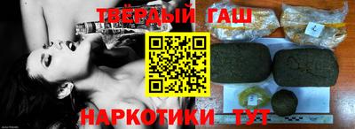 ГАЛЛЮЦИНОГЕННЫЕ ГРИБЫ Вязьма
